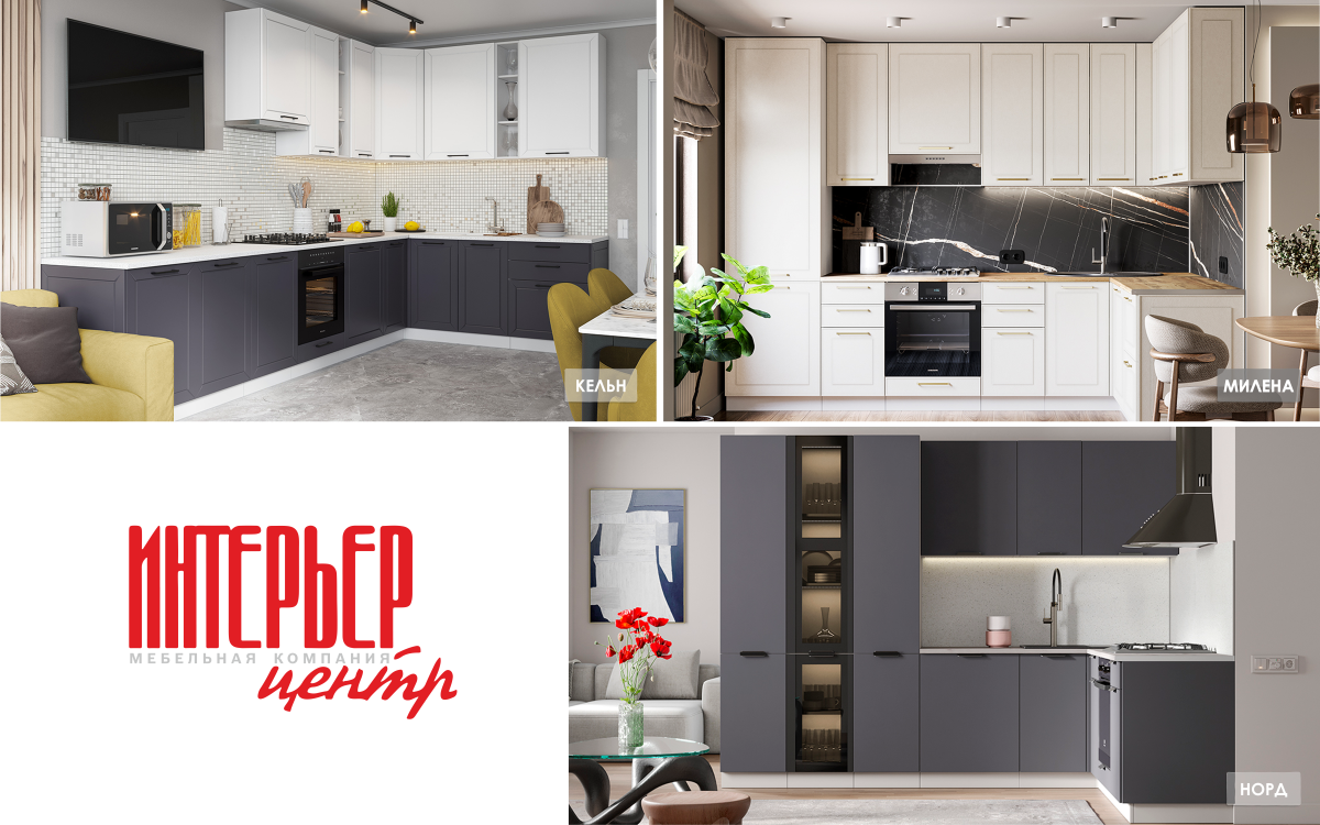 Баннер для муляжа телевизора